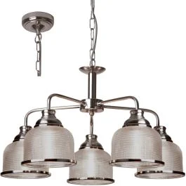 Kroonluchter Bistro staal 58cm Bezpieczna płatność