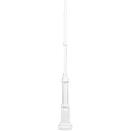 Mast Hercules XL wit 263cm Darmowy zwrot