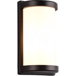 Oferta czasowa Wandlamp Puelo zwart 27cm