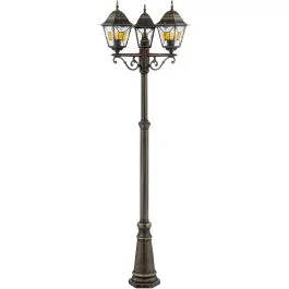 Oferta limitowana Lantaarnpaal Janel zwartgoud 226cm