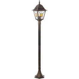 Sprawdź teraz Paallamp Janel zwartgoud 116cm