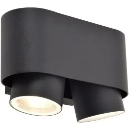 Wandspot Cypres antraciet 17cm Popularny