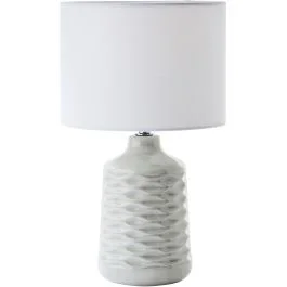 Wyprzedaż Tafellamp Ilysa grijs 42cm