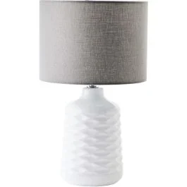 Tafellamp Ilysa wit 42cm Cena promocyjna