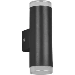 Zniżka Wandlamp Ray zwart 17cm