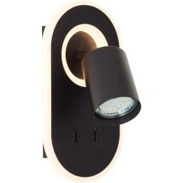 Super okazja Wandspot Kimon zwart 22cm
