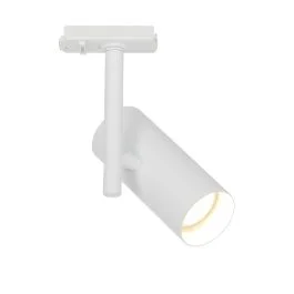 Oferta limitowana Nordlux Jerome LED Railspot | 1x GU10 Max 8W | Dimbaar | Wit