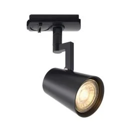 Nordlux Allison LED Railspot | 1x GU10 Max 5W | Dimbaar | Zwart Łatwy zwrot
