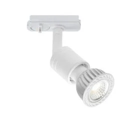 Nordlux Frøya Link Ø36mm LED Railspot | 1x GU10 Max 35W | Dimbaar | Wit Do wyczerpania zapasów