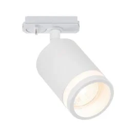 Najlepsza cena Nordlux Rondie Link LED Railspot | 1x GU10 Max 35W | Dimbaar | Wit