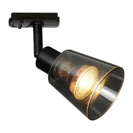 Nordlux Koniekel Link LED Railspot | 1x GU10 Max 35W | Dimbaar | Zwart Nowość