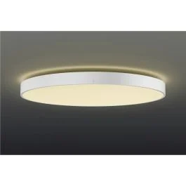 SLV LED Plafondlamp | 75W 3000K/4000K 9400lm 930/940 | IP50 DALI Dimbaar | MEDO Hit sprzedaży