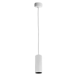 Promocja Internova LED Pendelarmatuur | Meteora Pendant 927
