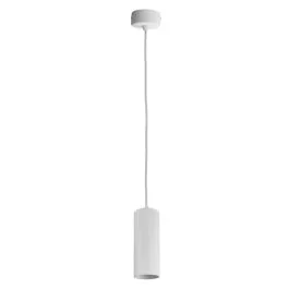 Internova LED Pendelarmatuur | Meteora Pendant 930 Wysoka jakość