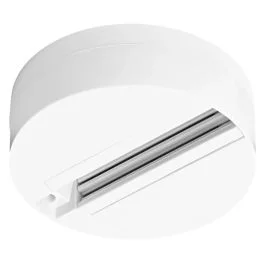 Oferta limitowana Ledvance Onderdeel | tracklight rail and base white