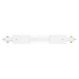 Sprawdź teraz Ledvance Onderdeel | tracklight accessories flexible connector white